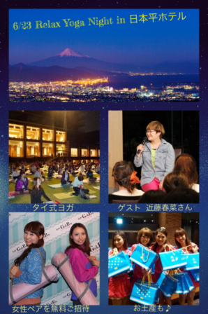 Cameran Collage 2014_05_23小.png