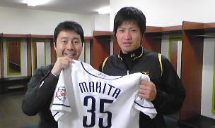 20111219makita pitcher.jpg