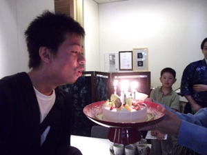 utida-birthday1.jpg