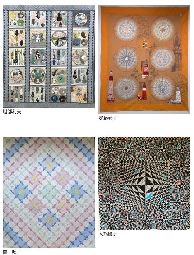 宮塚圭子