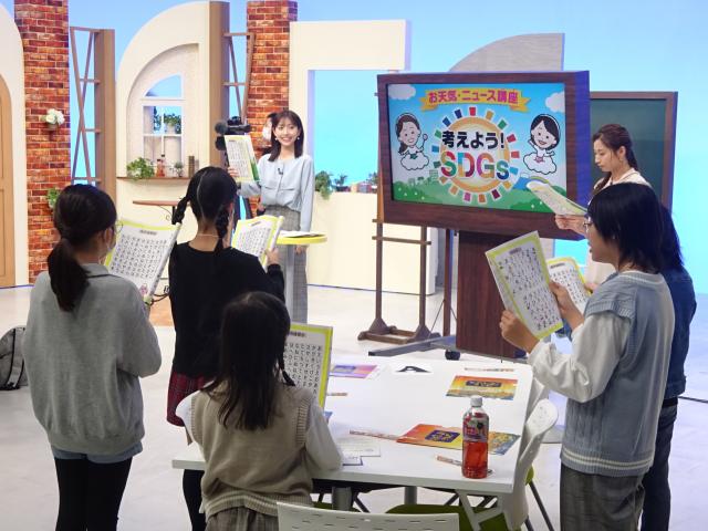 2024年開催時の様子