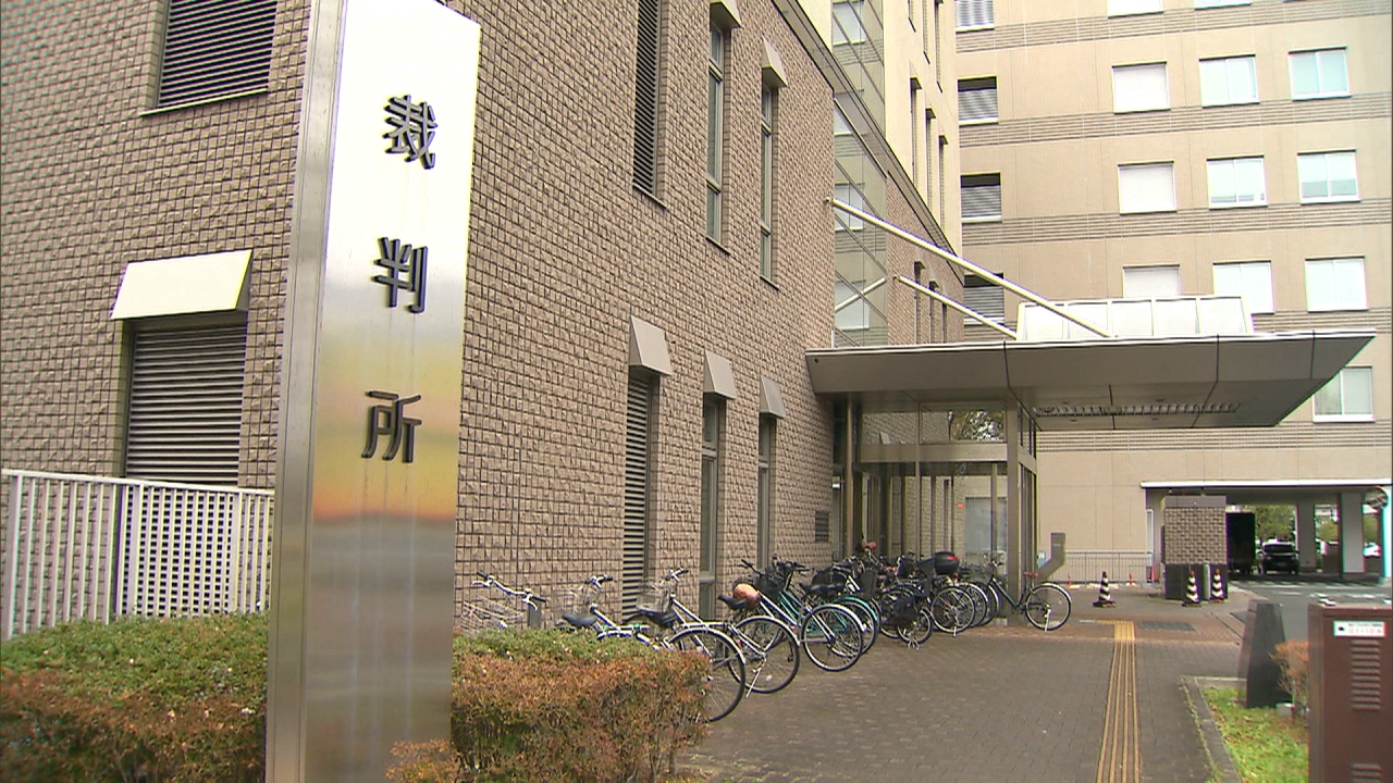 JC　風呂盗撮 小児科医が診察中に少女の服を脱がせ胸や陰部を触った上に動画で撮影 検察が懲役14年を求刑  裁判で動画は編集してハートマークや性的な内容のテロップを入れていたことが明らかに | ニュース | テレビ静岡