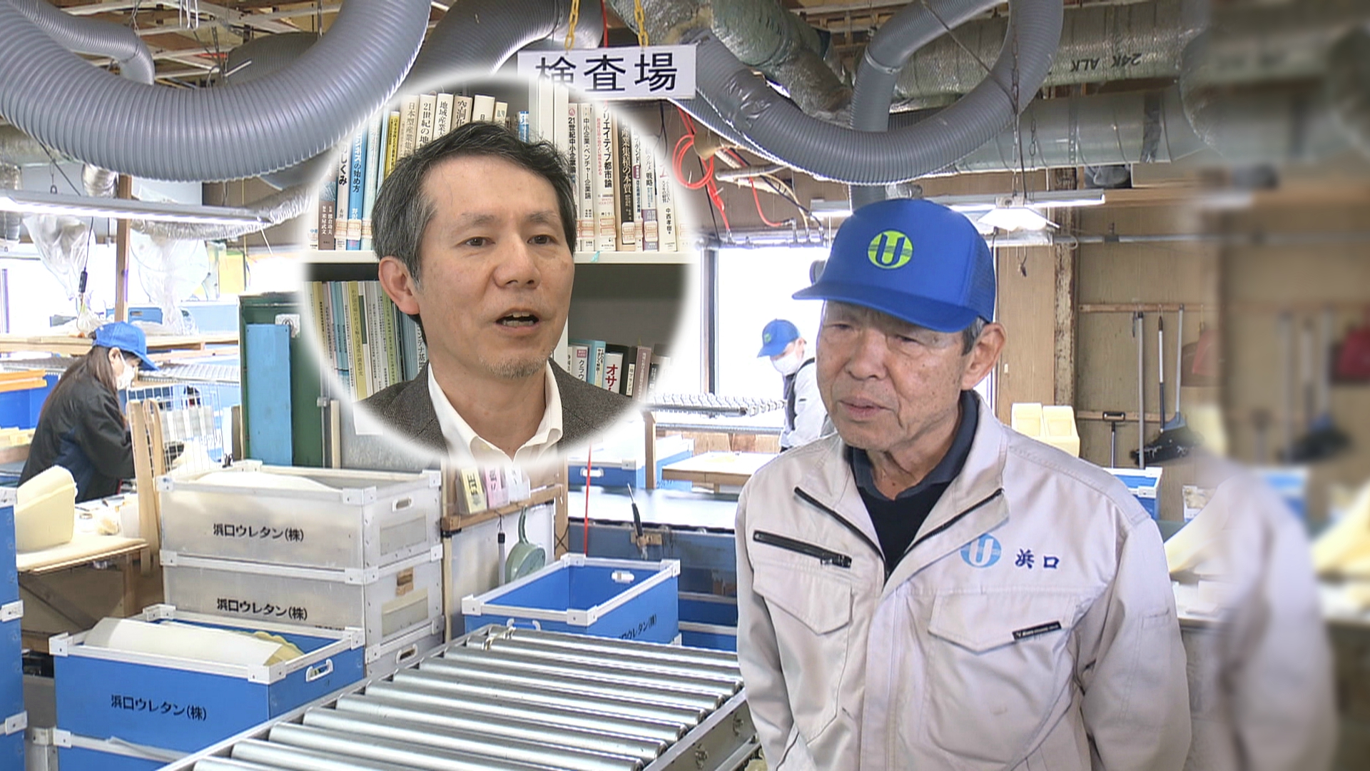 身体測定 小学生女子 盗撮 無修整 広 報