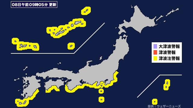 津波】静岡県に津波注意報発表 (2026年6月8日午前9時5分) | テレビ静岡