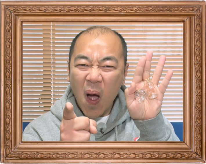 高野正成（きしたかの）