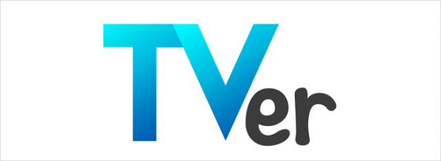 TVer