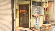 写真：店舗