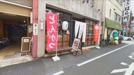 写真：店舗