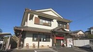 写真：店舗
