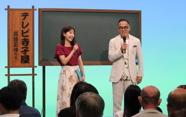 司会：北村花絵　　講師：高濱正伸
