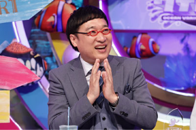 山里亮太