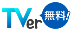 tver