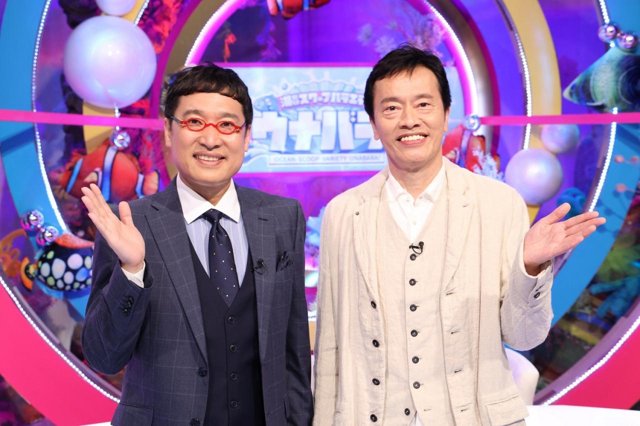 MCを務めた山里亮太（左）と遠藤憲一